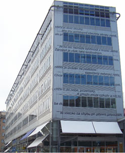 Anděl Business Centre